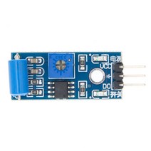 자동차졸음알림기 졸음방지용안전용품 졸음방지알림전동슬레이트가정용 무선 경보 시스템 도어 및 창 자기, 한개옵션0