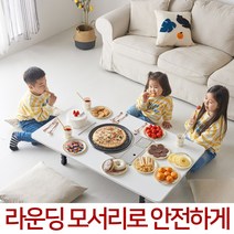 서진퍼니처 김건모 미우새 불판테이블 가정용 1200 접이식 좌식 업소용테이블, 오크