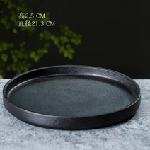 고대 술밥그릇세트 골동품 뜨거운 냄비 전통술잔 밥솥, 세라믹 환트레이(흑도자기)