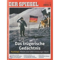 Der Spiegel (주간) : 2016년 01월 02일