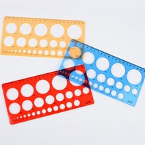 도형자 템플레이트 원형 모형자 초등학생 수학시간 학용품 준비물, 사이즈, 대