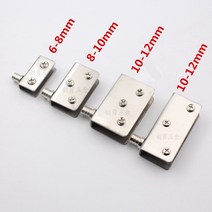 경첩 힌지 댐퍼 꺽쇠 걸쇠 장석 4pcs 스테인레스 스틸 유리 경첩 유리 도어 유리 4, 6-8mm
