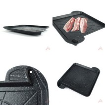 삼겹살 사각구이판 대 가정용철판 삼겹살판 삼겹살불판