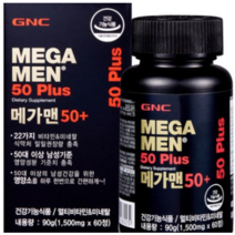 GNC 메가맨 50 플러스 멀티비타민, 9개, 60정