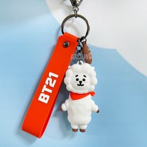 bt21 키링 bts 방탄소년단 방탄 굿즈 열쇠고리, H