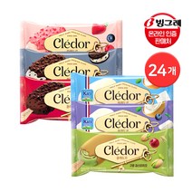 빙그레 끌레도르 아이스크림 바 24개 / 베리믹스 크림치즈 쿠키앤크림 쿠키앤초코 블루베리 구운피스타치오, 끌레도르 바 혼합24개 (6종x각4개씩)