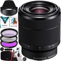 미러리스 카메라용 sony fe 28-70mm f3.5-5.6 oss 풀 프레임 e-마운트 렌즈 sel2870 내장 광학 스테디샷 이미지 안정화 번들 및 데코 기어 액세서리 +
