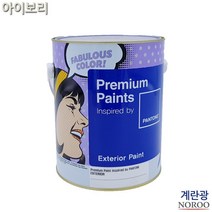 노루 마감 수성 페인트 아이보리 4L 셀프페인팅 곰팡이페인트 페인트칠하기 셀프벽지, 아이보리12-1403