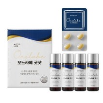 오느라베 굿샷 - 피로회복 지구력회복, 1세트