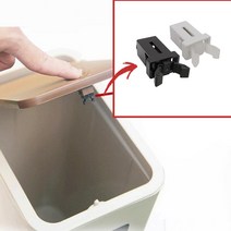 원터치 푸쉬형 개폐 부속 잠금버클 휴지통 도어래치, 암놈백