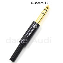 오디오케이블 16 코어 Pcocc 단결정 구리 FOSTEX TH900 MKII MK2 헤드폰 이어폰 케이블 DIY 오오, 05 6.35mm_05 1.2 메터