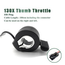 스쿠터 전기 전자 자전거 스로틀 가속기 thumb throttle ebike whole throttle half twist throttle handle with battery, kaihua 전체 sm