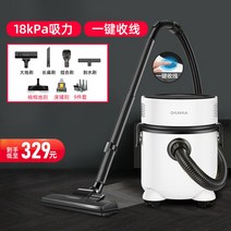 습식 카펫 청소기 업소용 침구 소파 패브릭 바닥 가정용, D