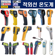 비접촉식 디지털 적외선 온도계 레이저 온도 측정기 조리 산업 기름 불판용 전문가용(국산 수입), 블루텍, BO-882 (400-6862)