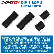 10 PCS Lm358 74hc595 Tl072 Cd4017 Tl494 Ne 555 L293d 타이머 집적 회로 IC 모터 드라이버 DIP, 07 LM339N DIP-14