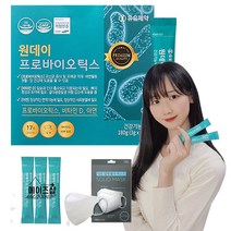 모유유래 유산균 bnr17 yt1 다이어트 여성 아연질 락토바실러스 가세리 애시도필러스 포스트바이오틱스 프로바이오틱스 식약처인증 분말 가루 엘지지 rgg 유기산영양제 면역, 60포x9개(18개월분)