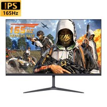 게이밍 4k 24인치 27인치 32인치 룸앤티비 lg 듀얼 모니터 27인치 컴퓨터 게임, 없음