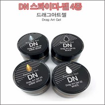 네일퀸 DN 스파이더젤 5g 드래그아트젤+사은품, 03샤인골드, 1개