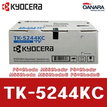 교세라 정품토너/교세라TK-5244KC/파/P5026cdn M5526cdw P5026cdw M5526cdn M5526cdnG P5026cdnG, 1개, 파랑
