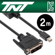 Mini DisplayPort to DVI 18+1 케이블 5m 오디오케이블/hdmi케이블/비디오케이블/aux케이블/rca케이블/hdmitodvi/tv연결케이블/스테레오케이블/rca젠더/컴포넌트케이블, 본상품선택