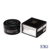 EXQ 카나우바 왁스 200g SN9086 고체왁스, 1개