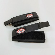 스칸다 복싱 레이스업글러브 컨버터 [SD-19-036], free