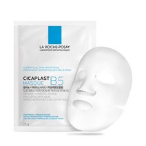 [라로슈포제] 시카플라스트 마스크 B5 시트 1개