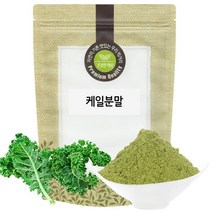 [생생드림] 케일 분말 가루 파우더 200g 국산, 상세 설명 참조, 상세 설명 참조