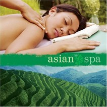 Asian Spa (Solitudes), 1