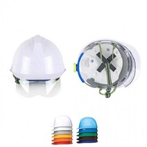 경량안전모 거치대 현장 노가다, 색상_연청색