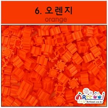 아트툴 툭툭 디폼블럭 10mm 300EA 벌크 27칼라 (나노블럭) 오른쪽방향, 06_오렌지