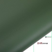데코밍샵LG인테리어필름지_ ( ES120 ) 파우더솔리드 Deep Olive_단색시트지/필름지