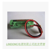 산요 리튬 배터리 CR17450SE-R 3V 산업용 PLC 플러그 포함, 1개