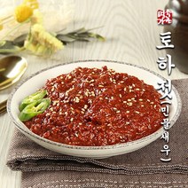 [속초명가젓갈] 임금님도 드셨다는 감칠맛 일품인 토하젓 600g 300g, 토하젓 300g