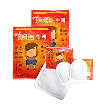 붙이는 핫팩 50개 미니 파스형 발바닥 포켓 양말 수험생 학교 학원 회사원 낚시 등산 핫팩, 02.붙이는파스형핫팩50개