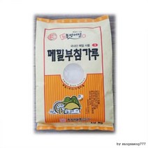 20프로) 봉평 1.3kg 메밀 부침가루(메밀, 1개