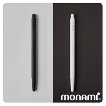판촉물/50개/모나미 153 블랙&화이트볼펜볼펜/브랜드수입/홍보행사용품 대량구매 단체선물 로고인쇄 개업결, 기본50개구매시, 인쇄신청