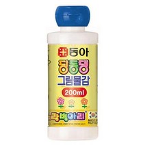 (SM)딩동댕 그림 물감 24종 200ml, 노랑