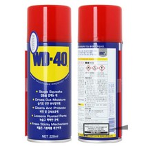재봉틀 제습 부식방지 방청 스프레이 윤활제 차량문틈 작동원할 공구청소, WD 40 (220ml)