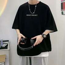 코디코치 남성 베이직 반팔티 심플한 라운드 티셔츠