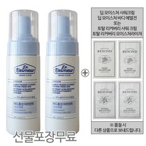 닥터벨머 아미노클리어 아크네 버블 폼 클렌저 150ml 1+1 (선물포장 무료 / 샘플 증정)