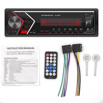 1 DIN 핸즈프리 블루투스 자동차 플레이어 USB/SD/AUX 카드-대시 라디오 FM MP3 플레이어 PC 유형: ISO-505, Photo color