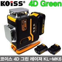 코이스 4D 그린 레이저 레벨기 KL-MK6 레이져 수평기 측정 공구 마끼다 12V배터리호환, 1개