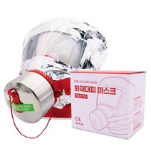 화재 긴급 대피 마스크 방연 화재용 PQ-F119 _A9323ea, 본상품선택