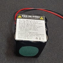 대한전기 리튬이온 폴리머 배터리팩 18650 21700 12.6v 8700~15000mah DIY 파워뱅크 집어등 29E 35E 50E, 12.6v 3s3p 15000Mah