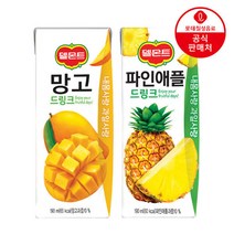 델몬트 파인애플 + 망고 드링크팩 190ml 각24팩(총48팩)/과즙주스/주스/음료/과채음료, 델몬트 파인애플 + 망고 드링크팩 190ml 각24팩