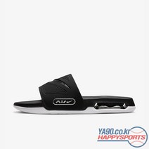 [당일출고][나이키] 에어맥스 시로 Cirro 슬리퍼 DC1460-004 (블랙/화이트)