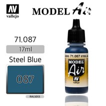 Vallejo _ 71087 Model Air _ Steel Blue