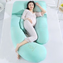 임산부 용 베개 허리 보호대 옆 수면 다기능 U 자형 배 리프트 임신 중 옆 누운 용품, 에메랄드 그린