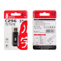 카드리더기 usb sd card Kawauw C296 USB 2.0 마이크로 SDXC SD TF 메모리 카드 리더기